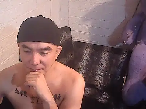 yourasiandesire69 online show from November 16, 2025, 9:25 am