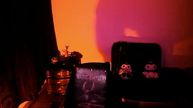 Yueeclipsa online show from February 9, 2026, 4:32 am