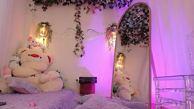 Snapshot of ISA_NIXON chatting on February 7, 2026, 8:39 pm ISA NIXON online show from February 7, 2026, 8:39 pm