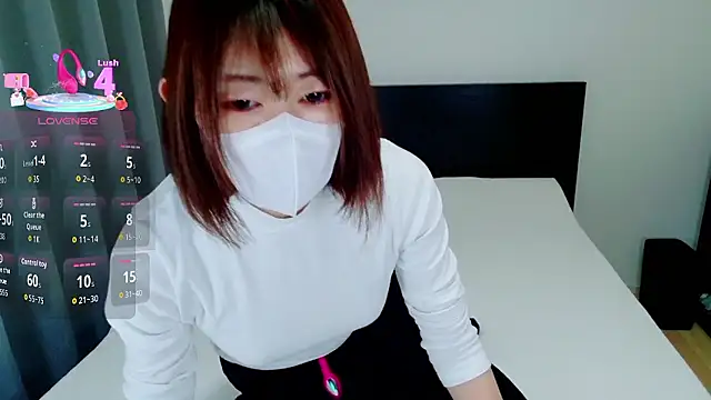 riori2234 online show from December 4, 2025, 2:16 pm