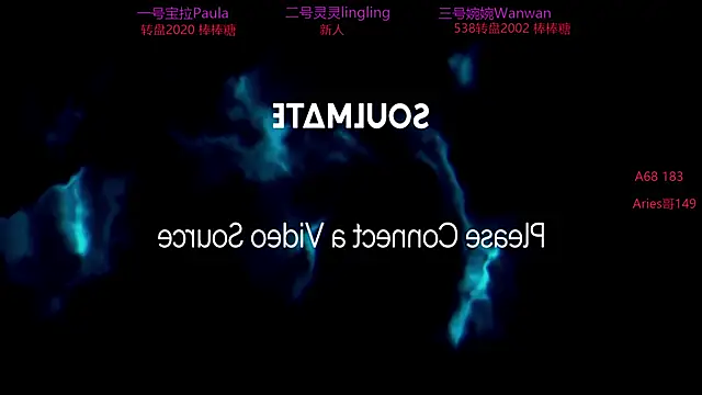 Snapshot of DJ-babala chatting on November 7, 2025, 1:43 am DJ-babala online show from November 7, 2025, 1:43 am