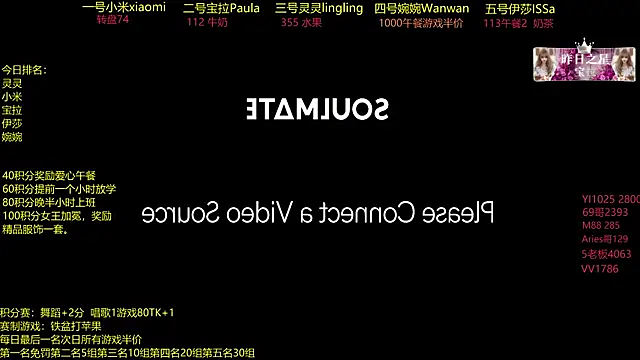 DJ-babala online show from December 23, 2025, 1:16 am