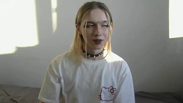 icebenz online show from March 19, 2026, 2:06 pm