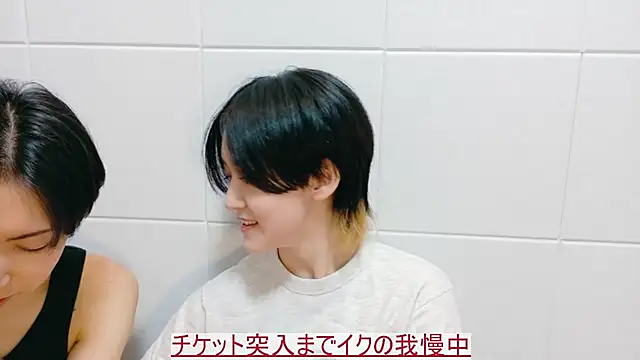 Snapshot of NORA_NEKO_2_2 chatting on November 8, 2025, 8:51 am NORA NEKO 2 2 online show from November 8, 2025, 8:51 am