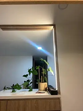 GiaStonne online show from April 29, 2026, 1:54 am