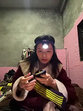 Yunzang online show from March 6, 2026, 2:50 am