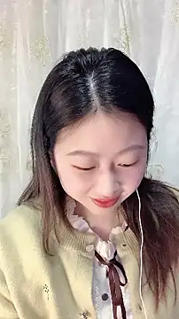 Snapshot of nuannuan35593 chatting on November 16, 2025, 11:48 am nuannuan35593 online show from November 16, 2025, 11:48 am