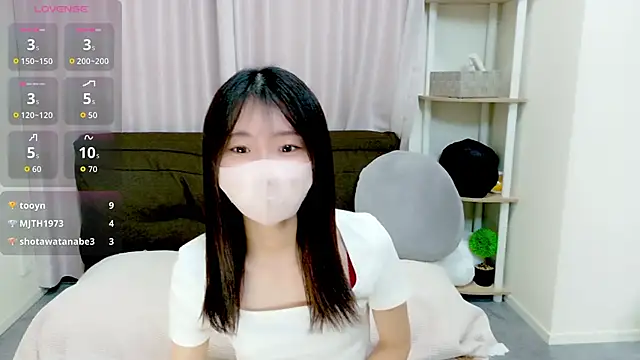 rei chaaan online show from November 5, 2025, 9:34 am