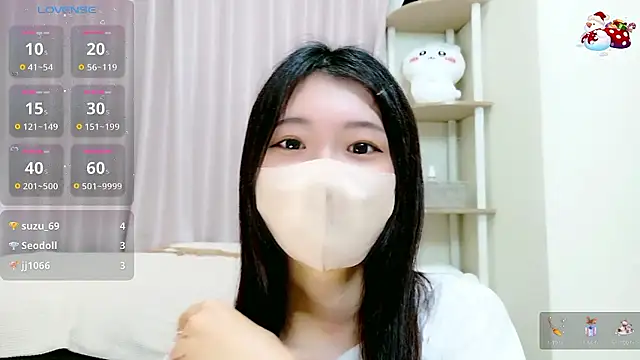 rei chaaan online show from December 3, 2025, 9:20 am