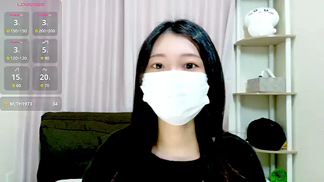 rei chaaan online show from November 8, 2025, 7:34 am