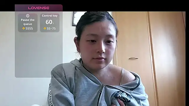Snapshot of mii_0705 chatting on May 19, 2026, 10:39 pm mii 0705 online show from May 19, 2026, 10:39 pm