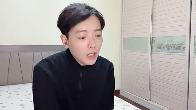 Snapshot of xiaoxiao1025 chatting on December 5, 2025, 1:43 pm xiaoxiao1025 online show from December 5, 2025, 1:43 pm