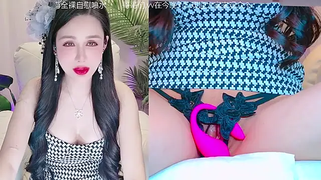 Vv123668 online show from November 2, 2025, 2:11 pm