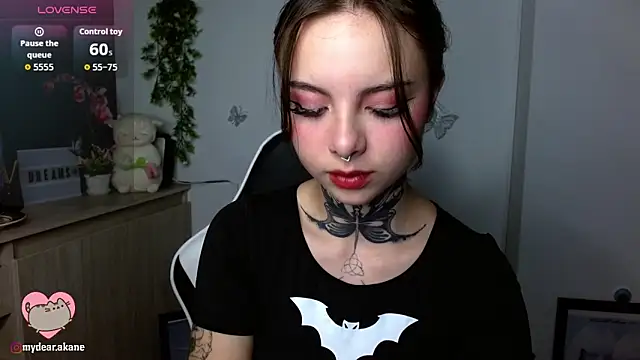 Akane bellow online show from November 7, 2025, 9:19 pm