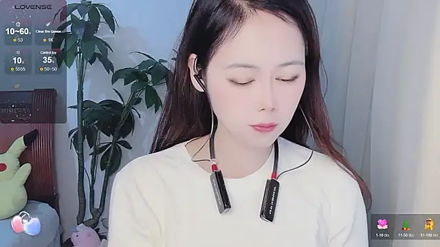 Snapshot of Tangt- chatting on November 30, 2025, 7:20 am Tangt- online show from November 30, 2025, 7:20 am