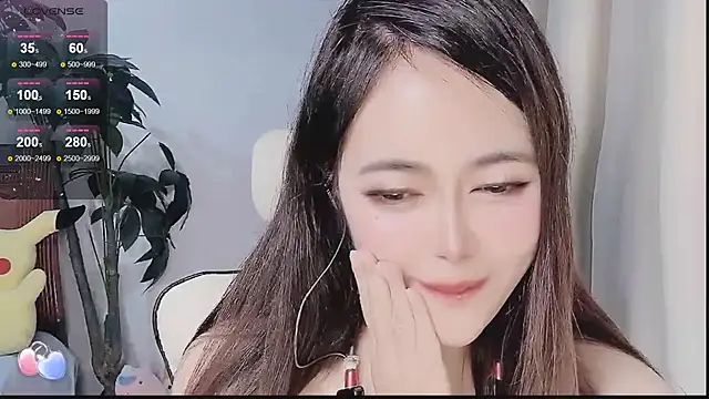 Snapshot of Tangt- chatting on December 17, 2025, 2:22 pm Tangt- online show from December 17, 2025, 2:22 pm