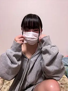 Snapshot of Oo_natsuki chatting on November 8, 2025, 9:13 am Oo natsuki online show from November 8, 2025, 9:13 am