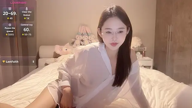 Snapshot of lovely-88 chatting on November 9, 2025, 1:37 pm lovely-88 online show from November 9, 2025, 1:37 pm