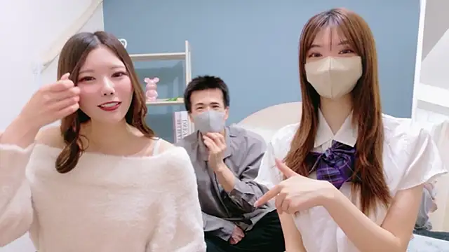 Sana-jpn online show from April 7, 2026, 9:38 pm