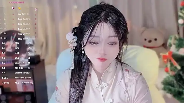 Yiluo95 online show from January 5, 2026, 5:27 pm