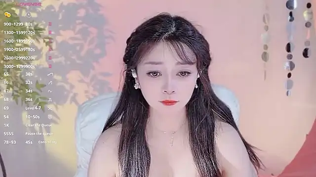 Yiluo95 online show from April 23, 2026, 4:30 pm