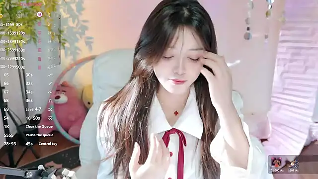 Yiluo95 online show from June 12, 2026, 2:04 pm