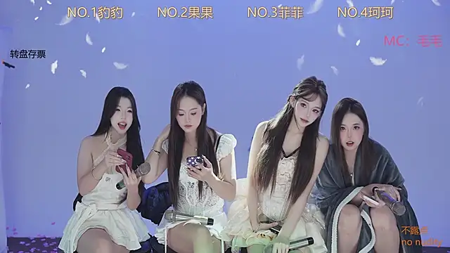 sweetgirls888 online show from November 13, 2025, 12:25 am