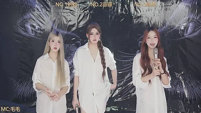 sweetgirls888 online show from April 15, 2026, 12:05 am