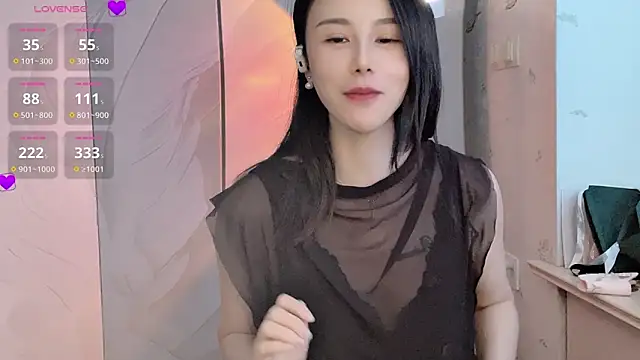 Snapshot of TwTneii chatting on October 28, 2025, 5:50 am TwTneii online show from October 28, 2025, 5:50 am