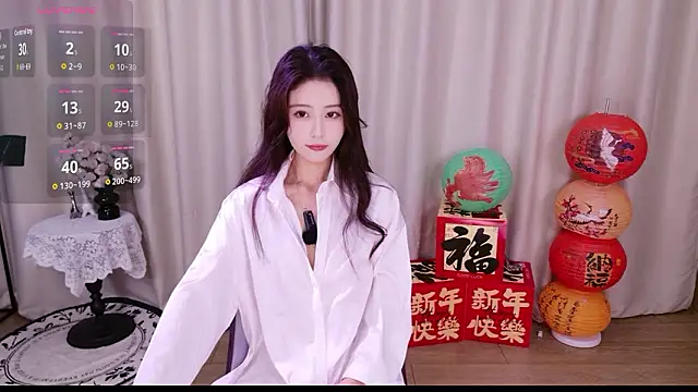 JoJo-ovo online show from February 1, 2026, 12:14 pm