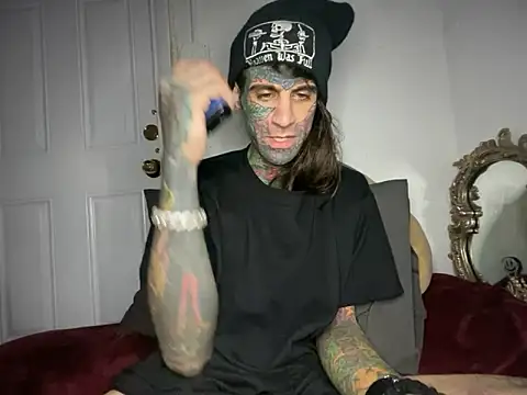 Dyskizly online show from December 2, 2025, 7:37 pm