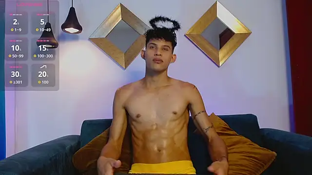 Snapshot of KamiSuarez chatting on December 1, 2025, 6:31 pm KamiSuarez online show from December 1, 2025, 6:31 pm