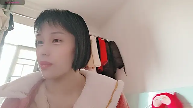 Yan61 online show from December 4, 2025, 1:48 am