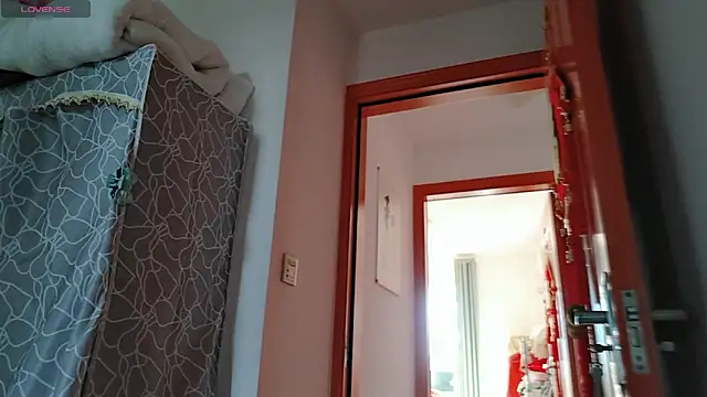 Yan61 online show from November 16, 2025, 12:48 am