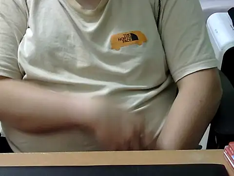 Chubby Chinese Asian online show from October 28, 2025, 12:59 pm