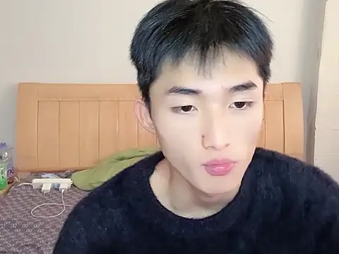 N228 online show from November 24, 2025, 7:08 am