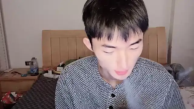 N228 online show from December 2, 2025, 8:38 am