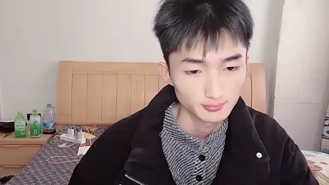 N228 online show from November 27, 2025, 7:09 am