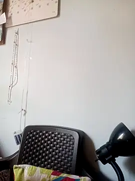 Skay bluee online show from December 4, 2025, 7:46 pm