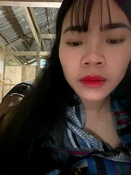 Snapshot of Nul-chal chatting on December 16, 2025, 1:32 am Nul-chal online show from December 16, 2025, 1:32 am