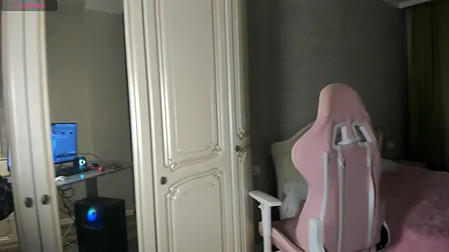 Seo yeonmik online show from October 30, 2025, 2:32 am