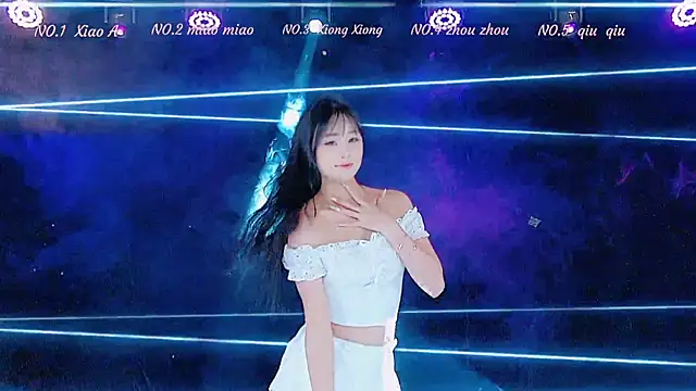 YB-001 online show from November 26, 2025, 5:07 am