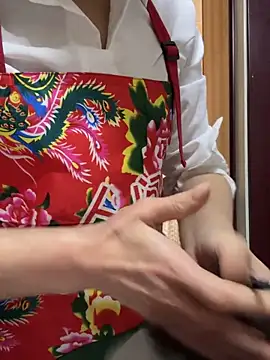 aniani11 online show from February 5, 2026, 4:19 am