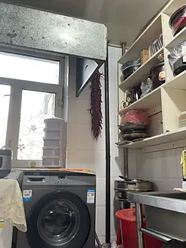 aniani11 online show from March 9, 2026, 8:40 am