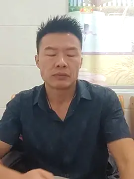 Snapshot of tian7788 chatting on November 4, 2025, 7:23 am tian7788 online show from November 4, 2025, 7:23 am