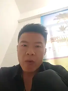 Snapshot of tian7788 chatting on November 11, 2025, 8:42 am tian7788 online show from November 11, 2025, 8:42 am