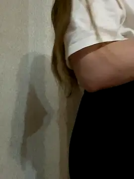 Regina Lynne online show from November 30, 2025, 1:12 pm