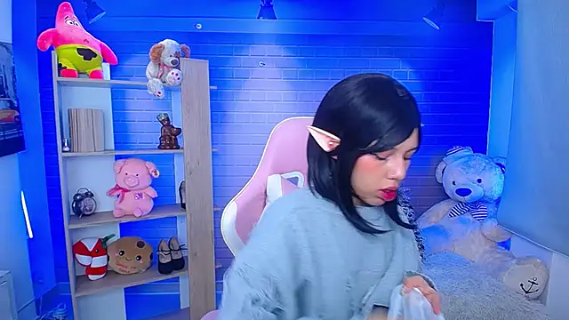 Snapshot of roseefancy19 chatting on January 17, 2026, 11:47 am roseefancy19 online show from January 17, 2026, 11:47 am