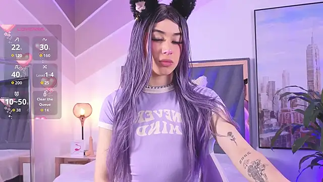 cutebabyhub  online show from February 25, 2026, 8:19 pm