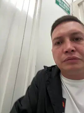 Snapshot of NathanielLux29 chatting on November 7, 2025, 8:24 pm NathanielLux29 online show from November 7, 2025, 8:24 pm